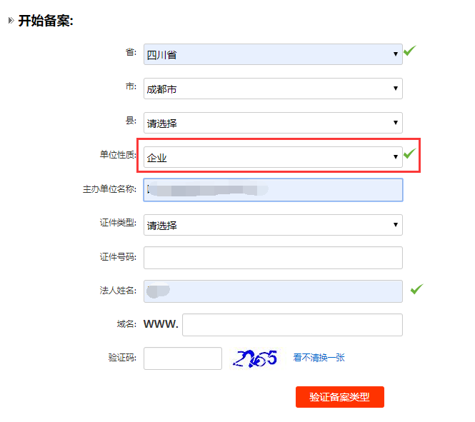 &#36125;&#21338;&#38598;&#22242;&#23448;&#32593;&#40;&#20013;&#22269;&#41;&#23448;&#26041;&#32593;&#31449;