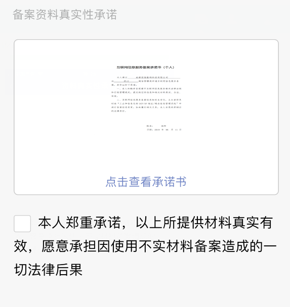 &#36125;&#21338;&#38598;&#22242;&#23448;&#32593;&#40;&#20013;&#22269;&#41;&#23448;&#26041;&#32593;&#31449;