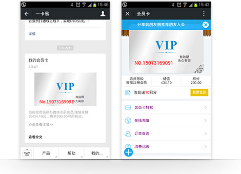 &#36125;&#21338;&#38598;&#22242;&#23448;&#32593;&#40;&#20013;&#22269;&#41;&#23448;&#26041;&#32593;&#31449;