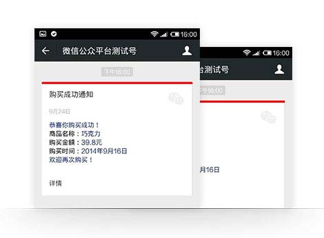 &#36125;&#21338;&#38598;&#22242;&#23448;&#32593;&#40;&#20013;&#22269;&#41;&#23448;&#26041;&#32593;&#31449;